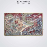 Black Myth Wukong Black Wind Mountain Yellow Wind Ridge Yellowbrow Blanket Collectible Accessories